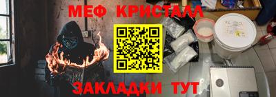 мдпв Краснодар
