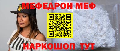 скорость Краснокаменск