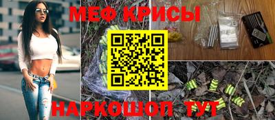 кокс Краснознаменск