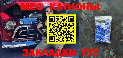 мдпв Краснодар