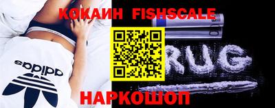 скорость Краснокаменск