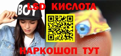 мдпв Краснодар