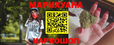 скорость Краснокаменск