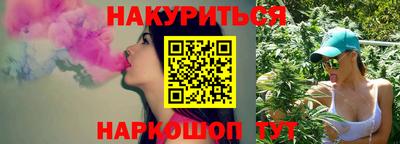 мдпв Краснодар