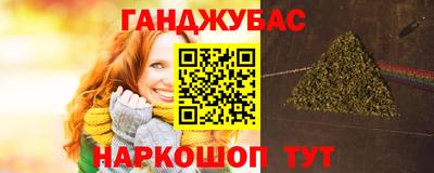 мдпв Краснодар