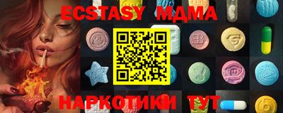 мдпв Краснодар