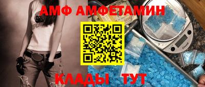кокс Краснознаменск