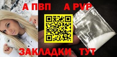 мдпв Краснодар