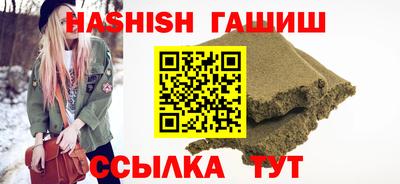 кокс Краснознаменск
