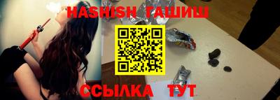 кокс Краснознаменск