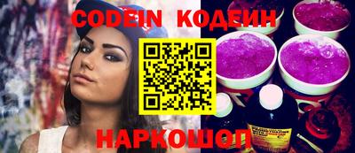 мдпв Краснодар