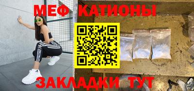 скорость Краснокаменск